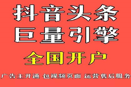 百度平台推广案例：打造爆款产品的秘诀