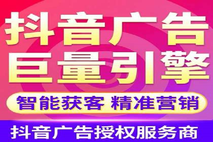 成功案例：SEM开户助力企业品牌推广