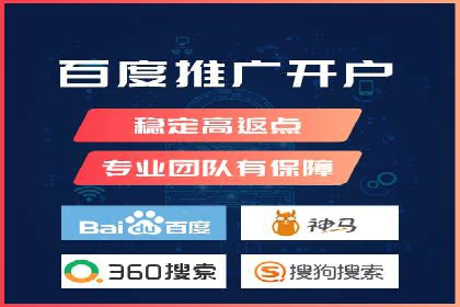 案例解析：推广竞价助力企业实现业绩持续增长